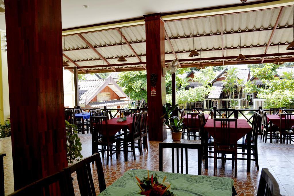 ואנג ויינג Hotel Vilayvong מראה חיצוני תמונה