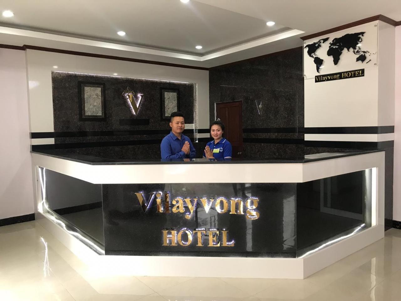 ואנג ויינג Hotel Vilayvong מראה חיצוני תמונה